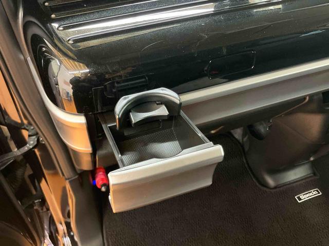 スペーシアカスタムハイブリッドXSバックカメラ連動フルセグナビ USB接続 ブルートュース対応 両側電動スライドドア プッシュエンジンスタート キーフリーシステム リヤシーリングファン 助手席シートアンダーボックス(千葉県)の中古車