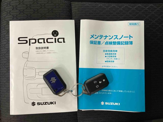 スペーシアカスタムハイブリッドXSバックカメラ連動フルセグナビ USB接続 ブルートュース対応 両側電動スライドドア プッシュエンジンスタート キーフリーシステム リヤシーリングファン 助手席シートアンダーボックス(千葉県)の中古車