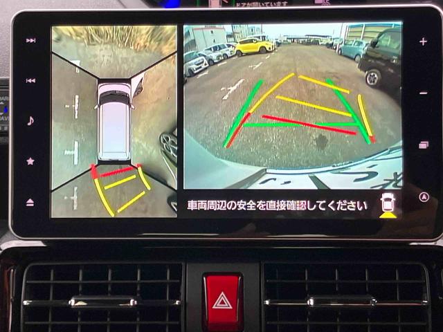 タントカスタムＲＳスタイルセレクションパノラマカメラ連動９インチフルセグナビ　ＵＳＢ接続　ブルートゥース対応　フロント．リヤドライブレコーダー連動　ビルトインＥＴＣ　アダプティブクルーズコントロール　前席シートヒーター（千葉県）の中古車