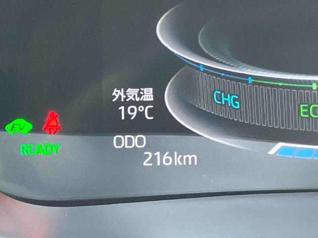 ロッキープレミアムG HEV9型DPオーディオ/BT/TV/USB 全周囲カメラ ステアスイッチ LEDヘッドランプ リヤフォグランプ 17インチアルミ シートヒーター 全車速追従クルコン コーナーセンサー 衝突被害軽減ブレーキ(千葉県)の中古車