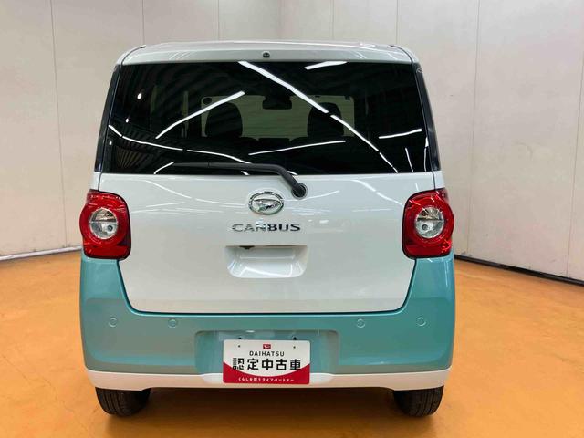 ムーヴキャンバスストライプスＧターボ衝突回避支援　横滑り防止装置　アダプティブクルーズコントロール　オートブレーキホールド付き電動パーキング　前席シートヒーター　置きラクボックス　ホットカップホルダー　前後コーナーセンサー（千葉県）の中古車