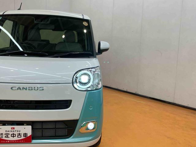 ムーヴキャンバスストライプスＧターボ衝突回避支援　横滑り防止装置　アダプティブクルーズコントロール　オートブレーキホールド付き電動パーキング　前席シートヒーター　置きラクボックス　ホットカップホルダー　前後コーナーセンサー（千葉県）の中古車