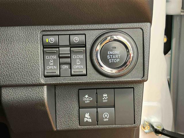 ムーヴキャンバスストライプスＧターボ衝突回避支援　横滑り防止装置　アダプティブクルーズコントロール　オートブレーキホールド付き電動パーキング　前席シートヒーター　置きラクボックス　ホットカップホルダー　前後コーナーセンサー（千葉県）の中古車