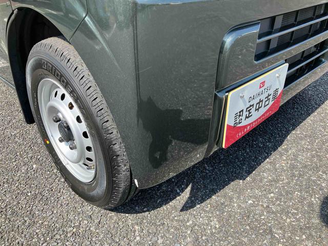 エブリイPCリミテッド純正ナビゲーション/ETC/バックカメラ/エアバック/キーレスエントリー/電動格納ミラー/パワーウインドウ/バイザー/ラバーマット/ホイールカバー/ハロゲンヘッドライト/リア5面スモークガラス(千葉県)の中古車
