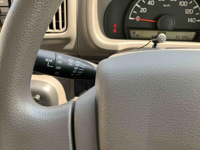 エブリイPCリミテッド純正ナビゲーション/ETC/バックカメラ/エアバック/キーレスエントリー/電動格納ミラー/パワーウインドウ/バイザー/ラバーマット/ホイールカバー/ハロゲンヘッドライト/リア5面スモークガラス(千葉県)の中古車