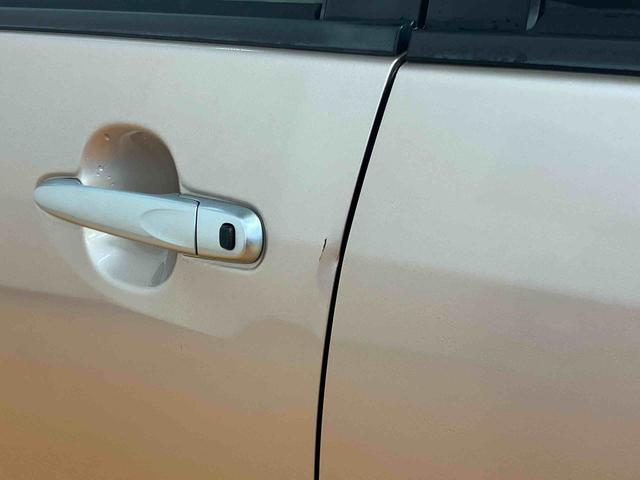 ムーヴX SACDラジオチューナー AUX接続 衝突被害軽減ブレーキ 横滑り防止装置 プッシュエンジンスタート キーフリーシステム マニュアルレベリング機能付ハロゲンヘッドライト シートベルトアンカーアジャスター(千葉県)の中古車