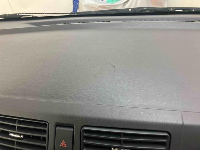 ムーヴX SACDラジオチューナー AUX接続 衝突被害軽減ブレーキ 横滑り防止装置 プッシュエンジンスタート キーフリーシステム マニュアルレベリング機能付ハロゲンヘッドライト シートベルトアンカーアジャスター(千葉県)の中古車