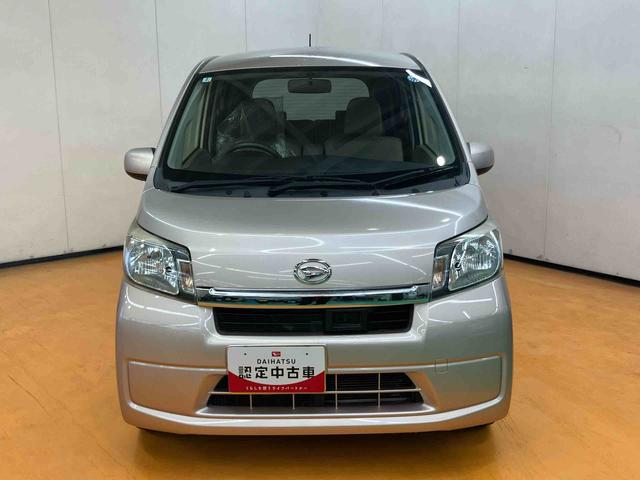 ムーヴX SACDラジオチューナー AUX接続 衝突被害軽減ブレーキ 横滑り防止装置 プッシュエンジンスタート キーフリーシステム マニュアルレベリング機能付ハロゲンヘッドライト シートベルトアンカーアジャスター(千葉県)の中古車