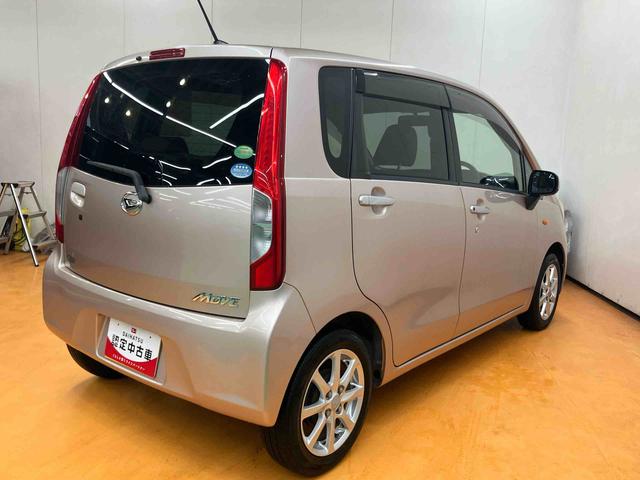 ムーヴX SACDラジオチューナー AUX接続 衝突被害軽減ブレーキ 横滑り防止装置 プッシュエンジンスタート キーフリーシステム マニュアルレベリング機能付ハロゲンヘッドライト シートベルトアンカーアジャスター(千葉県)の中古車