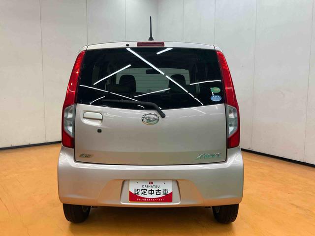 ムーヴX SACDラジオチューナー AUX接続 衝突被害軽減ブレーキ 横滑り防止装置 プッシュエンジンスタート キーフリーシステム マニュアルレベリング機能付ハロゲンヘッドライト シートベルトアンカーアジャスター(千葉県)の中古車