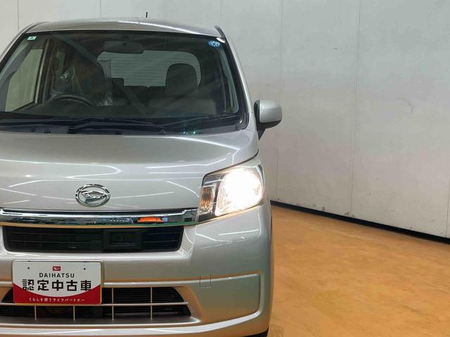 ムーヴX SACDラジオチューナー AUX接続 衝突被害軽減ブレーキ 横滑り防止装置 プッシュエンジンスタート キーフリーシステム マニュアルレベリング機能付ハロゲンヘッドライト シートベルトアンカーアジャスター(千葉県)の中古車