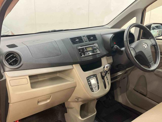 ムーヴX SACDラジオチューナー AUX接続 衝突被害軽減ブレーキ 横滑り防止装置 プッシュエンジンスタート キーフリーシステム マニュアルレベリング機能付ハロゲンヘッドライト シートベルトアンカーアジャスター(千葉県)の中古車