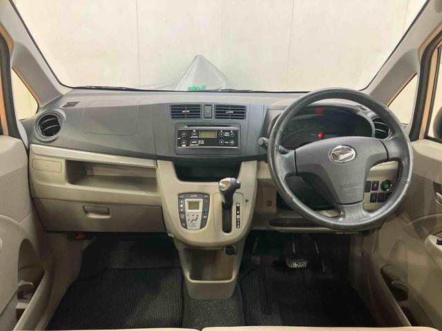 ムーヴX SACDラジオチューナー AUX接続 衝突被害軽減ブレーキ 横滑り防止装置 プッシュエンジンスタート キーフリーシステム マニュアルレベリング機能付ハロゲンヘッドライト シートベルトアンカーアジャスター(千葉県)の中古車