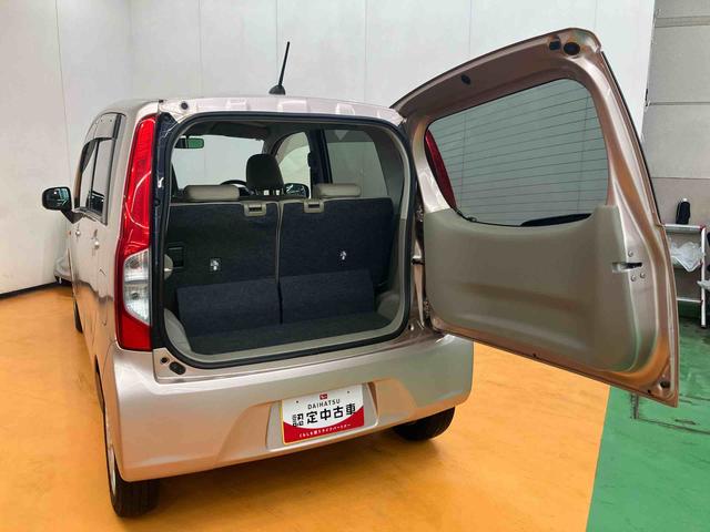 ムーヴX SACDラジオチューナー AUX接続 衝突被害軽減ブレーキ 横滑り防止装置 プッシュエンジンスタート キーフリーシステム マニュアルレベリング機能付ハロゲンヘッドライト シートベルトアンカーアジャスター(千葉県)の中古車