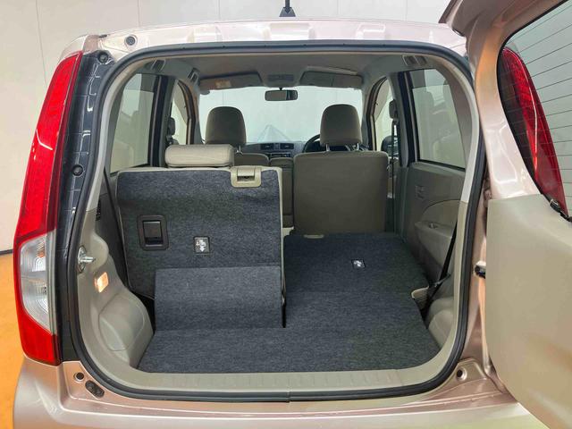 ムーヴX SACDラジオチューナー AUX接続 衝突被害軽減ブレーキ 横滑り防止装置 プッシュエンジンスタート キーフリーシステム マニュアルレベリング機能付ハロゲンヘッドライト シートベルトアンカーアジャスター(千葉県)の中古車