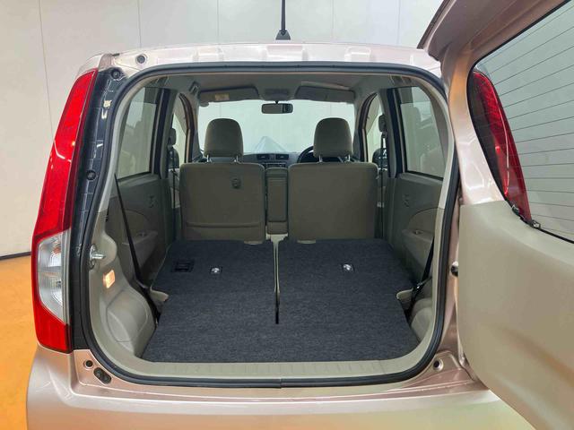 ムーヴX SACDラジオチューナー AUX接続 衝突被害軽減ブレーキ 横滑り防止装置 プッシュエンジンスタート キーフリーシステム マニュアルレベリング機能付ハロゲンヘッドライト シートベルトアンカーアジャスター(千葉県)の中古車