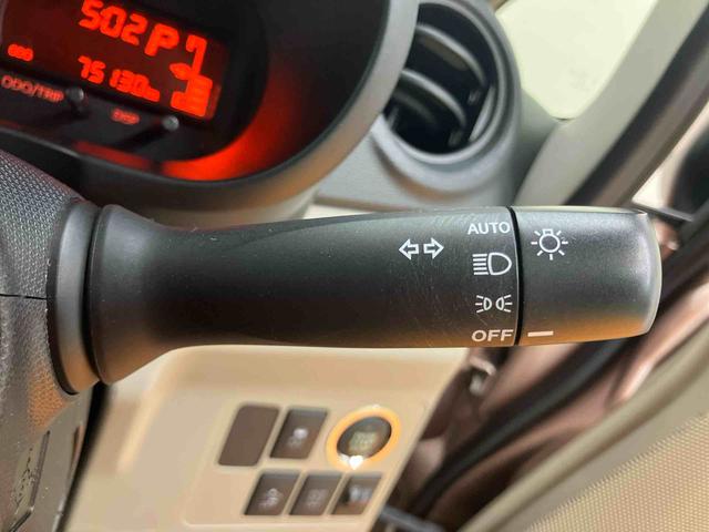 ムーヴX SACDラジオチューナー AUX接続 衝突被害軽減ブレーキ 横滑り防止装置 プッシュエンジンスタート キーフリーシステム マニュアルレベリング機能付ハロゲンヘッドライト シートベルトアンカーアジャスター(千葉県)の中古車