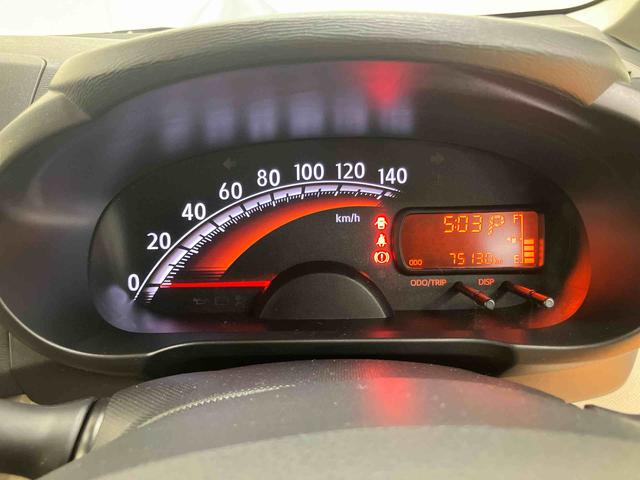 ムーヴX SACDラジオチューナー AUX接続 衝突被害軽減ブレーキ 横滑り防止装置 プッシュエンジンスタート キーフリーシステム マニュアルレベリング機能付ハロゲンヘッドライト シートベルトアンカーアジャスター(千葉県)の中古車