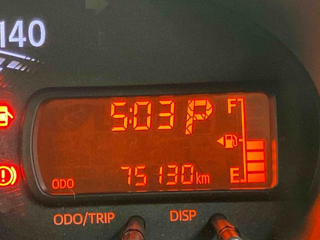 ムーヴX SACDラジオチューナー AUX接続 衝突被害軽減ブレーキ 横滑り防止装置 プッシュエンジンスタート キーフリーシステム マニュアルレベリング機能付ハロゲンヘッドライト シートベルトアンカーアジャスター(千葉県)の中古車