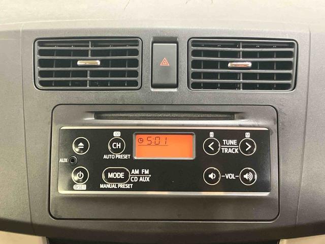 ムーヴX SACDラジオチューナー AUX接続 衝突被害軽減ブレーキ 横滑り防止装置 プッシュエンジンスタート キーフリーシステム マニュアルレベリング機能付ハロゲンヘッドライト シートベルトアンカーアジャスター(千葉県)の中古車