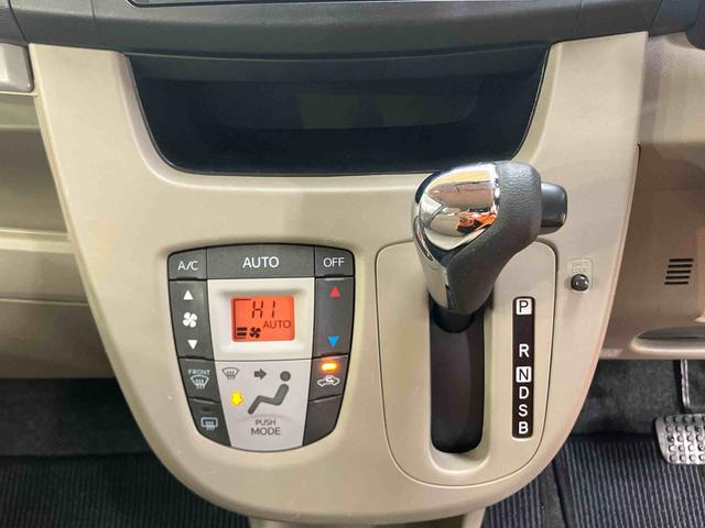 ムーヴX SACDラジオチューナー AUX接続 衝突被害軽減ブレーキ 横滑り防止装置 プッシュエンジンスタート キーフリーシステム マニュアルレベリング機能付ハロゲンヘッドライト シートベルトアンカーアジャスター(千葉県)の中古車