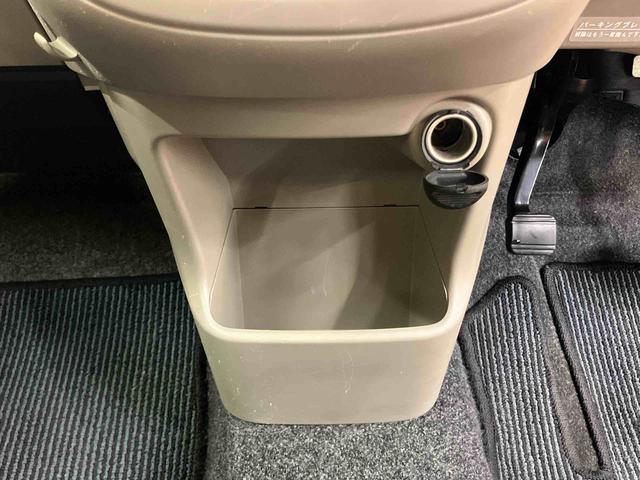 ムーヴX SACDラジオチューナー AUX接続 衝突被害軽減ブレーキ 横滑り防止装置 プッシュエンジンスタート キーフリーシステム マニュアルレベリング機能付ハロゲンヘッドライト シートベルトアンカーアジャスター(千葉県)の中古車