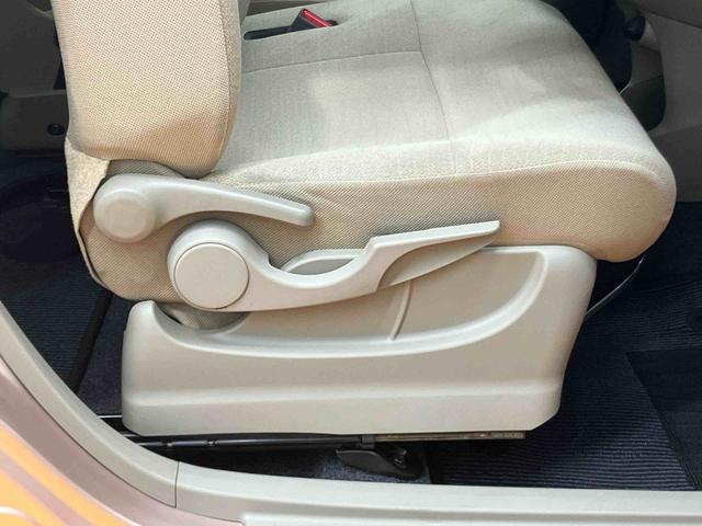 ムーヴX SACDラジオチューナー AUX接続 衝突被害軽減ブレーキ 横滑り防止装置 プッシュエンジンスタート キーフリーシステム マニュアルレベリング機能付ハロゲンヘッドライト シートベルトアンカーアジャスター(千葉県)の中古車