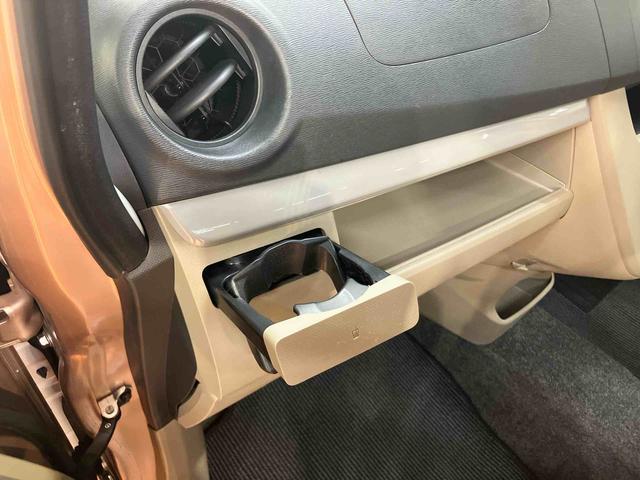 ムーヴX SACDラジオチューナー AUX接続 衝突被害軽減ブレーキ 横滑り防止装置 プッシュエンジンスタート キーフリーシステム マニュアルレベリング機能付ハロゲンヘッドライト シートベルトアンカーアジャスター(千葉県)の中古車