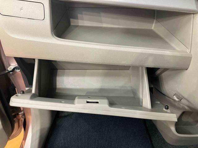 ムーヴX SACDラジオチューナー AUX接続 衝突被害軽減ブレーキ 横滑り防止装置 プッシュエンジンスタート キーフリーシステム マニュアルレベリング機能付ハロゲンヘッドライト シートベルトアンカーアジャスター(千葉県)の中古車