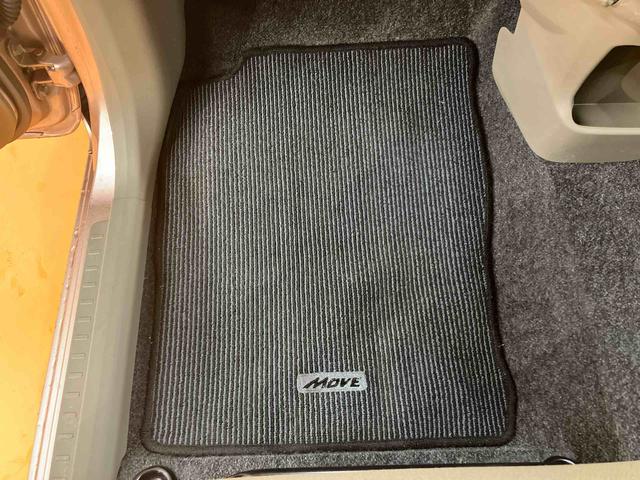 ムーヴX SACDラジオチューナー AUX接続 衝突被害軽減ブレーキ 横滑り防止装置 プッシュエンジンスタート キーフリーシステム マニュアルレベリング機能付ハロゲンヘッドライト シートベルトアンカーアジャスター(千葉県)の中古車