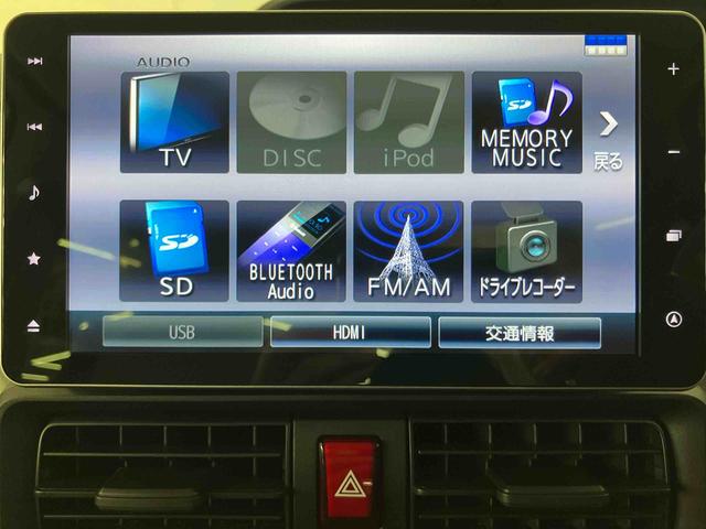 タントXセレクションバックカメラ連動9インチフルセグナビ USB接続 ブルートゥース対応 フロント.リヤドライブレコーダー連動 ビルトインETC 両側電動スライドドア 運転席ロングスライドシート 前席シートヒーター(千葉県)の中古車