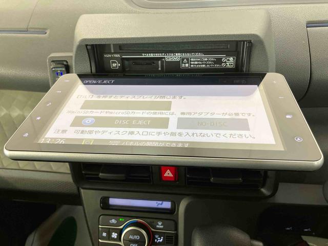 タントXセレクションバックカメラ連動9インチフルセグナビ USB接続 ブルートゥース対応 フロント.リヤドライブレコーダー連動 ビルトインETC 両側電動スライドドア 運転席ロングスライドシート 前席シートヒーター(千葉県)の中古車