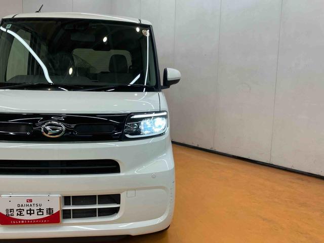 タントXセレクションバックカメラ連動9インチフルセグナビ USB接続 ブルートゥース対応 フロント.リヤドライブレコーダー連動 ビルトインETC 両側電動スライドドア 運転席ロングスライドシート 前席シートヒーター(千葉県)の中古車