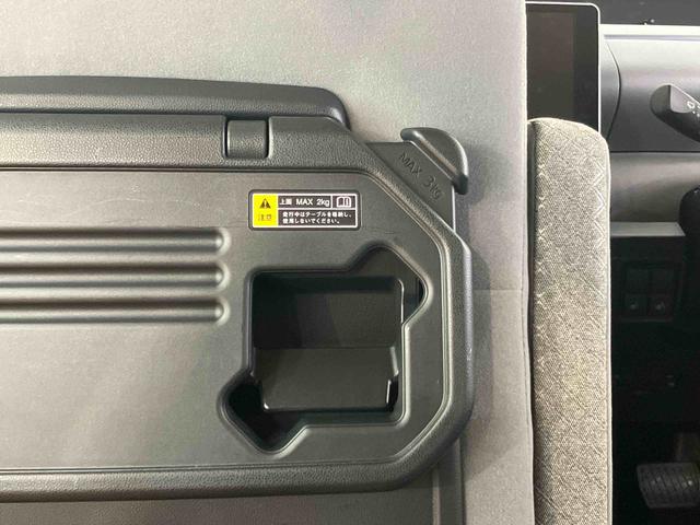 タントXセレクションバックカメラ連動9インチフルセグナビ USB接続 ブルートゥース対応 フロント.リヤドライブレコーダー連動 ビルトインETC 両側電動スライドドア 運転席ロングスライドシート 前席シートヒーター(千葉県)の中古車