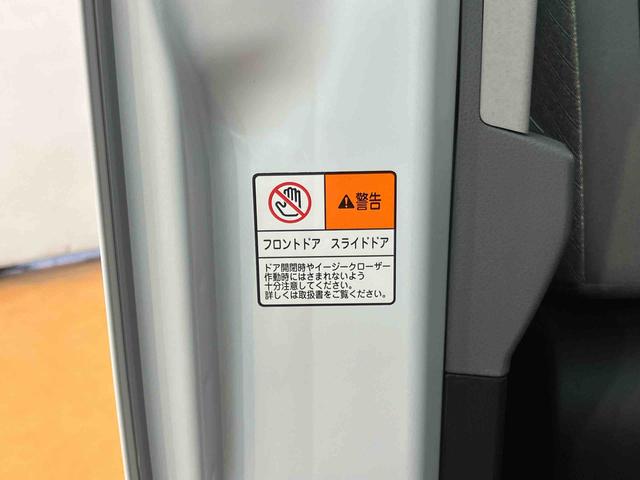 タントXセレクションバックカメラ連動9インチフルセグナビ USB接続 ブルートゥース対応 フロント.リヤドライブレコーダー連動 ビルトインETC 両側電動スライドドア 運転席ロングスライドシート 前席シートヒーター(千葉県)の中古車