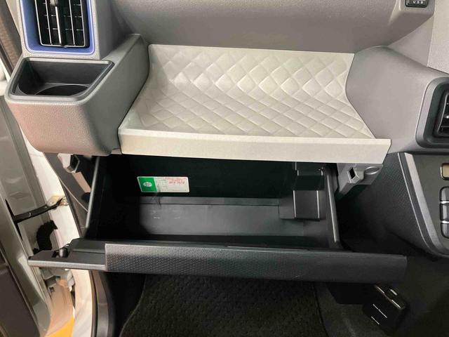 タントXセレクションバックカメラ連動9インチフルセグナビ USB接続 ブルートゥース対応 フロント.リヤドライブレコーダー連動 ビルトインETC 両側電動スライドドア 運転席ロングスライドシート 前席シートヒーター(千葉県)の中古車