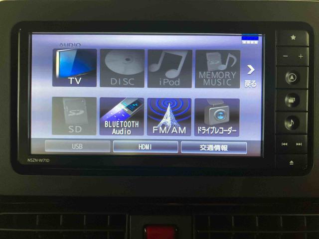 タントカスタムXスタイルセレクションパノラマカメラ連動9インチフルセグナビ USB接続 ブルートゥース対応 TVナビキット フロント.リヤドライブレコーダー連動 運転席ロングスライドシート 前席シートヒーター 前後コーナーセンサー(千葉県)の中古車