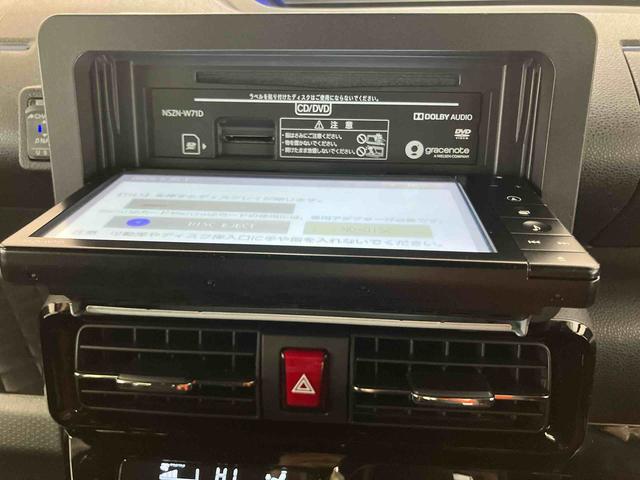 タントカスタムXスタイルセレクションパノラマカメラ連動9インチフルセグナビ USB接続 ブルートゥース対応 TVナビキット フロント.リヤドライブレコーダー連動 運転席ロングスライドシート 前席シートヒーター 前後コーナーセンサー(千葉県)の中古車