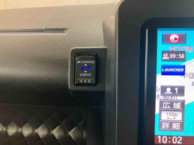 タントカスタムXスタイルセレクションパノラマカメラ連動9インチフルセグナビ USB接続 ブルートゥース対応 TVナビキット フロント.リヤドライブレコーダー連動 運転席ロングスライドシート 前席シートヒーター 前後コーナーセンサー(千葉県)の中古車