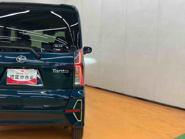 タントカスタムXスタイルセレクションパノラマカメラ連動9インチフルセグナビ USB接続 ブルートゥース対応 TVナビキット フロント.リヤドライブレコーダー連動 運転席ロングスライドシート 前席シートヒーター 前後コーナーセンサー(千葉県)の中古車