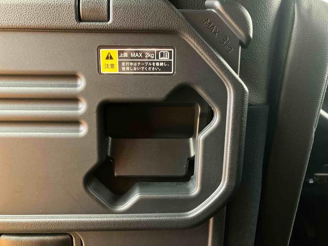 タントカスタムXスタイルセレクションパノラマカメラ連動9インチフルセグナビ USB接続 ブルートゥース対応 TVナビキット フロント.リヤドライブレコーダー連動 運転席ロングスライドシート 前席シートヒーター 前後コーナーセンサー(千葉県)の中古車