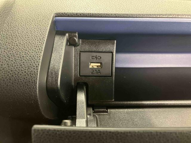 タントカスタムXスタイルセレクションパノラマカメラ連動9インチフルセグナビ USB接続 ブルートゥース対応 TVナビキット フロント.リヤドライブレコーダー連動 運転席ロングスライドシート 前席シートヒーター 前後コーナーセンサー(千葉県)の中古車