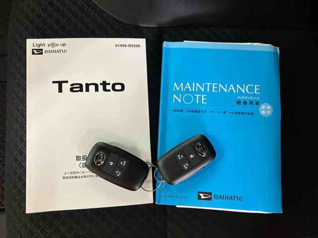 タントカスタムXスタイルセレクションパノラマカメラ連動9インチフルセグナビ USB接続 ブルートゥース対応 TVナビキット フロント.リヤドライブレコーダー連動 運転席ロングスライドシート 前席シートヒーター 前後コーナーセンサー(千葉県)の中古車