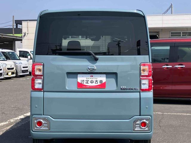 ウェイクGターボVS SAIII4WD ターボ 8型ナビ/TV/BT/USB/DVD 全周囲カメラ 前後ドラレコ ETC 運転席シートヒーター 両側電動スライドドア LEDヘッドライト オ−トライト AHB スマアシ アルミホイール(千葉県)の中古車