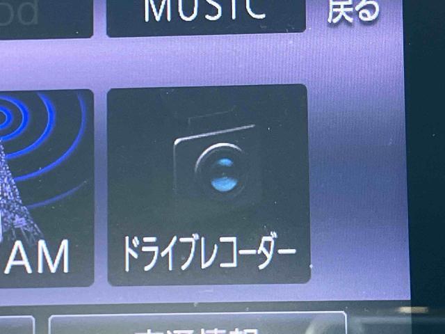 ウェイクGターボVS SAIII4WD ターボ 8型ナビ/TV/BT/USB/DVD 全周囲カメラ 前後ドラレコ ETC 運転席シートヒーター 両側電動スライドドア LEDヘッドライト オ−トライト AHB スマアシ アルミホイール(千葉県)の中古車