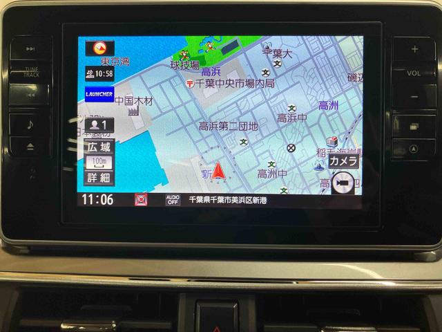 キャストスタイルG リミテッド SAIIIパノラマカメラ連動8インチフルセグナビ USB接続 HDMI接続 ブルートゥース対応 フロントドライブレコーダー ETC オーバーヘッドコンソール+LED室内灯 コートフック付きアシストグリップ(千葉県)の中古車