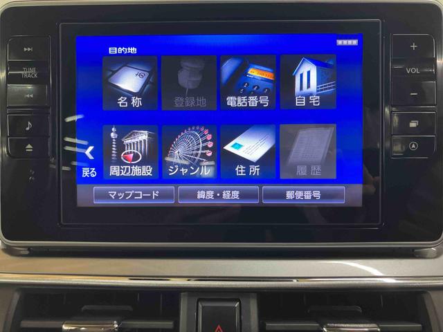 キャストスタイルG リミテッド SAIIIパノラマカメラ連動8インチフルセグナビ USB接続 HDMI接続 ブルートゥース対応 フロントドライブレコーダー ETC オーバーヘッドコンソール+LED室内灯 コートフック付きアシストグリップ(千葉県)の中古車