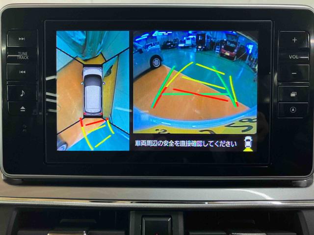 キャストスタイルG リミテッド SAIIIパノラマカメラ連動8インチフルセグナビ USB接続 HDMI接続 ブルートゥース対応 フロントドライブレコーダー ETC オーバーヘッドコンソール+LED室内灯 コートフック付きアシストグリップ(千葉県)の中古車