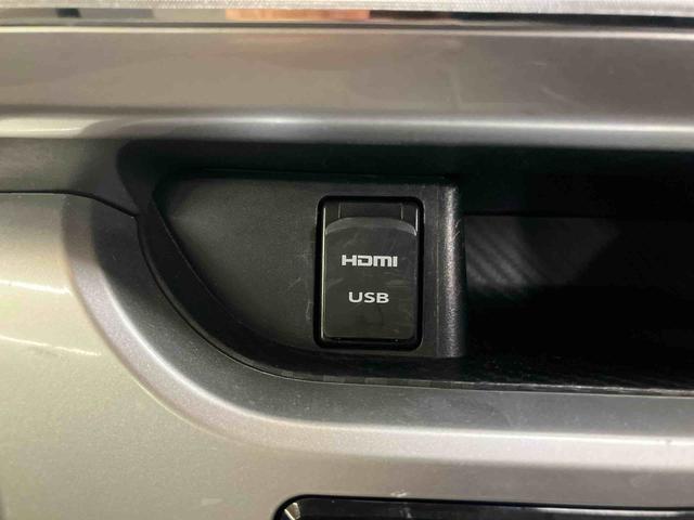 キャストスタイルG リミテッド SAIIIパノラマカメラ連動8インチフルセグナビ USB接続 HDMI接続 ブルートゥース対応 フロントドライブレコーダー ETC オーバーヘッドコンソール+LED室内灯 コートフック付きアシストグリップ(千葉県)の中古車