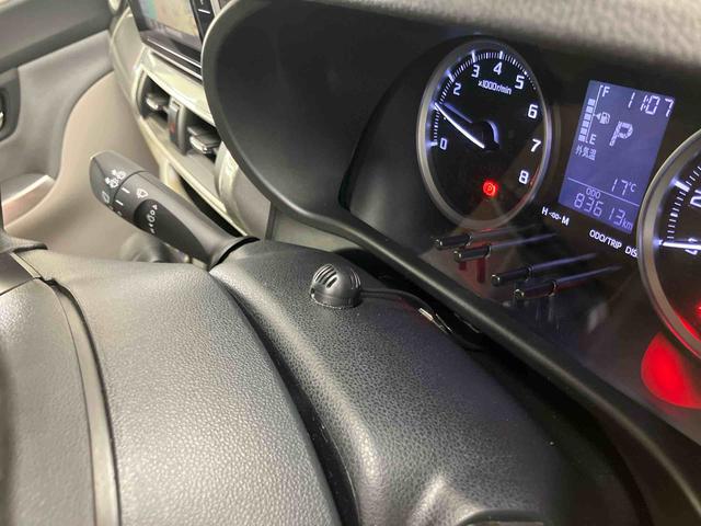 キャストスタイルG リミテッド SAIIIパノラマカメラ連動8インチフルセグナビ USB接続 HDMI接続 ブルートゥース対応 フロントドライブレコーダー ETC オーバーヘッドコンソール+LED室内灯 コートフック付きアシストグリップ(千葉県)の中古車